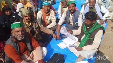 बहराइच: कलेक्ट्रेट स्थित धरना स्थल पर भाकियू भानु के पदाधिकारियों ने किया प्रदर्शन, नगर मजिस्ट्रेट को सौंपा ज्ञापन