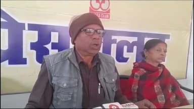 गोरखपुर: गीडा थाना क्षेत्र के व्यक्ति ने गोरखपुर प्रेस क्लब में की प्रेसवार्ता, थानाध्यक्ष पर सुनवाई नहीं करने का लगाया आरोप