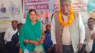 बगोदर: विकसित भारत संकल्प यात्रा कार्यक्रम का खेतको में हुआ आयोजन पूर्व विधायक हुआ शामिल