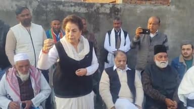 रामपुर: रविवार को नवाब गेट स्थित जिला कार्यालय पर कांग्रेस पार्टी की आगामी UP जोड़ो यात्रा के संबंध में बैठक का आयोजन किया गया