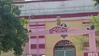 करछना: नैनी सेंट्रल जेल में बंद अतीक अहमद के बेटे अली की बढ़ाई गई सुरक्षा, अली द्वारा कोर्ट में दाखिल की गई याचिका हुई थी खारिज