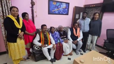 दंतेवाड़ा: केशकाल विधानसभा से विधायक नीलकंठ टेकाम पहुंचे गीदम,रिश्तेदारों से की मुलाकात