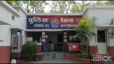 जावरा: ग्राम उकेडिया में एक युवक के साथ दो लोगों ने गाली गलौज कर मारपीट की ओर जान से मारने की धमकी दी