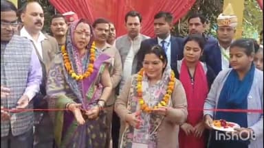 हरदोई: राहुल गांधी की बात को गम्भीरता से नही लेते,अखिलेश भी चिंतित न हो,हरदोई में बोली मंत्री रजनी तिवारी