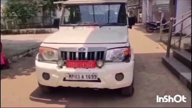 बाबई: माखननगर में ट्रैक्टर चालक ने मारी एक व्यक्ति को टक्कर, पुलिस ने किया मामला दर्ज