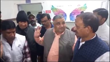 अंबिकापुर: अंबिकापुर के मेडिकल कॉलेज अस्पताल का जिले के तीनों विधायकों ने किया औचक निरीक्षण, अस्पताल प्रबंधन को दिए आवश्यक निर्देश