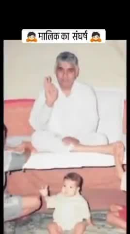 #सत_‌भक्ति_संदेश 
A complete Saint tells the True way of worship.
#saintrampaljiquotes