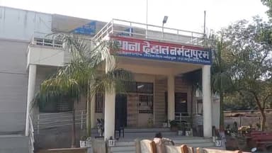 होशंगाबाद नगर: रसूलिया के युवक की जहरीला पदार्थ खाने से इलाज के दौरान हुई मौत, देहात पुलिस ने मर्ग किया कायम