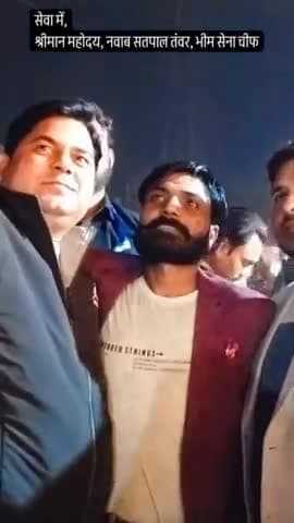 😎❤️🔥 #BhimSenaChief #NawabSatpalTanwar #BiggBoss #OneManArmy #Legend #TheLegend #SuperPower #SuperStar #Star #SupremePower #BhimSena #JaiBhim #reels #instareels #reelsinsta #instagramreels #reelsinstagram #viralreels #reelsviral #trending