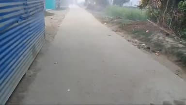 #ग्राम_पंचायत_मुबारकपुर :-इस रोड के बनने के कुछ ही दिनों बाद हो गई इसकी स्थिति खराब....
आखिर इसके विभागीय अधिकारी इस पर ध्यान क्यों नहीं दे रहे हैं यहां के जनप्रतिनिधि कहां है क्या उन लोगों को उनका हिस्सा मिल गया है।