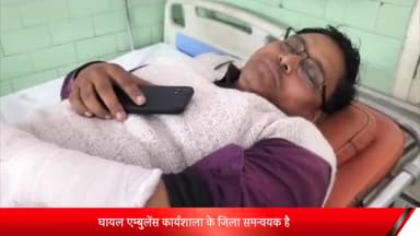 बरेली: परसाखेड़ा में कुत्तों के दौड़ाने से बाइक सवार बाइक से गिरकर हुआ घायल