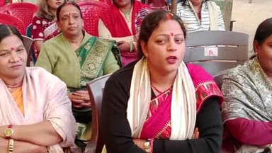 कोईलवर: तीन राज्यों में मिली जीत के बाद खनगांव गांव में बीजेपी कार्यकर्ताओं ने बैठक का किया आयोजन बीजेपी नेत्री ने दी प्रतिक्रिय