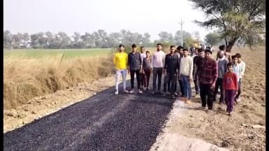 मोठ: समथर-दबोह सड़क निर्माण की गुणवत्ता को लेकर ग्रामीणों ने किया विरोध प्रदर्शन, मुख्यमंत्री पोर्टल पर की शिकायत