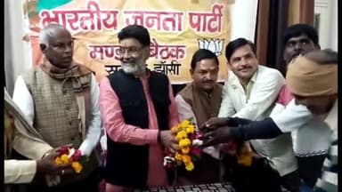 मोठ: समथर कस्बे में शिक्षक विधायक सम्मान और शिक्षक उन्नयन गोष्ठी कार्यक्रम का हुआ आयोजन, कई पदाधिकारी रहे मौजूद