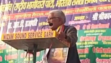 गढ़मुक्तेश्वर: गढ़ कस्बे के बारहदरी मैदान में आरक्षण वर्गीकरण रैली में जुटी भीड़