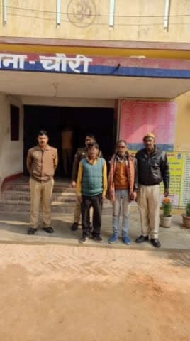 भदोही: चौरी पुलिस ने विभिन्न मामलों में वांछित दो वारंटियों को विभिन्न क्षेत्रों से गिरफ्तार कर भेजा न्यायालय