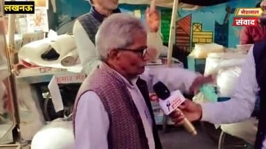 देश का अगला प्रधानमंत्री Rahul Gandhi होंगे ? #smritiirani  #groundreporting YouTube - National Samvad