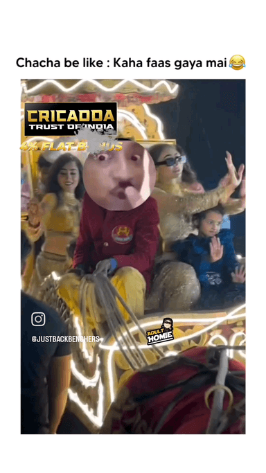 #GwaliorBreaking #MPNews #dancemusic #sleepwear #viral #maje #myself