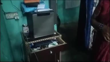 खगौल: खगौल के छोटी बदलपुरा में चोरों ने नकदी व ₹10 लाख के जेवरात की चोरी की, पीड़ित ने थाने में लिखित शिकायत दर्ज कराई