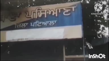 ਪਟਿਆਲਾ: ਬਾਈਪਾਸ ਖੇੜਾ ਜੱਟਾ ਪਾਸ ਪੁਲੀਸ ਫਾਇਰਿੰਗ ਵਿਚ ਜ਼ਖਮੀ ਹੋਏ ਅਰੋਈ ਪਾਸੋ ਏਕ ਪਿਸਟਲ 32 ਬੋਰ 3ਰੌਂਦ 32 ਬੋਰ ਬਰਾਮਦ ਕੇਸ ਦਰਜ