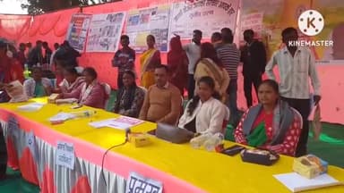 घाघरा: चपका गांव में 'आपकी योजना आपकी सरकार आपके द्वार' कार्यक्रम का हुआ आयोजन