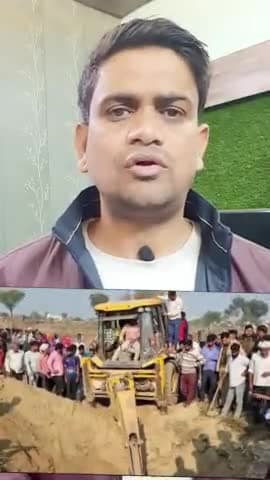 अलीगढ़ के खैर क्षेत्र में मिट्टी में दबी महिलाएं, रेस्क्यू पर निकला हालत गंभीर #waseemahmadsalmai