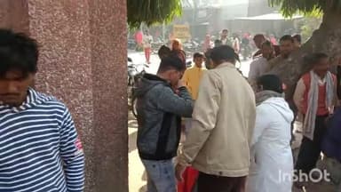 बहराइच: बहराइच में स्कूल की छत से गिरकर परिचालक की मौत,पुलिस जांच में जुटी