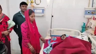 मुरादाबाद: जयंतीपुर में बेटी के घर मिलने गए पिता के ऊपर दामाद ने डाला तेजाब, जिला अस्पताल में कराया गया भर्ती