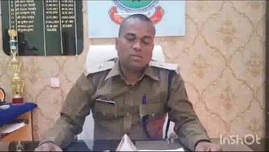 अंबिकापुर: अंबिकापुर के महामाया में तहसील पदार्थ फेंकने के मामले में सरगुजा एडिशनल एसपी पुपलेश कुमार ने मीडिया को दी जानकारी