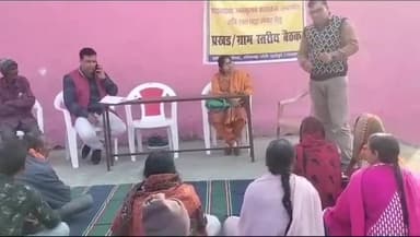 करपी: बंशी प्रखंड के कुरमावां गांव में फाइलेरिया उन्मूलन के लिए वैठक का हुआ आयोजन