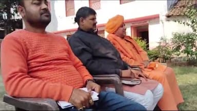 जगदीशपुर: नगर के ज्ञान वृक्ष आश्रम महंती मठिया में श्री राम मंदिर उद्घाटन को लेकर  विहिपी की समन्वय की हुई बैठक