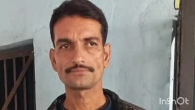 खिजरसराय: बाना गांव से SC-ST एक्ट के आरोपी को पुलिस ने गिरफ्तार कर भेजा जेल