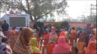 मंसूरचक: विकसित भारत संकल्प यात्रा कार्यक्रम समसा-2 एंव साठा पंचायत भवन पर आयोजित