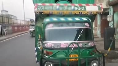 एत्मादपुर: मंडी समिति चौकी के समीप लोडिंग टेंपो ने पैदल जा रहे व्यक्ति को मारी टक्कर, व्यक्ति गंभीर रूप से हुआ घायल