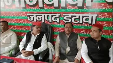 इटावा: सपा पार्टी कार्यालय पर नवनियुक्त जिलाध्यक्ष ने की प्रेसवार्ता, नई कार्यकारिणी के गठन के बारे में दी जानकारी