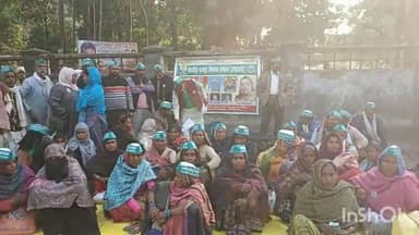 बहराइच: कलेक्ट्रेट स्थित धरना स्थल पर भारतीय मजदूर किसान संगठन राष्ट्रवादी के पदाधिकारियों ने किया प्रदर्शन