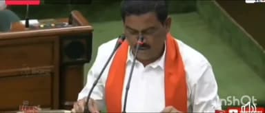 तोकापाल: चित्रकोट विधायक विनायक गोयल ने विधानसभा में ली पद और गोपनीयता की शपथ....