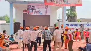 जयसिंहनगर: ग्राम पंचायत बराछ में विकसित भारत संकल्प यात्रा के पहुंचने पर ग्रामीणों ने नृत्य कर किया स्वागत