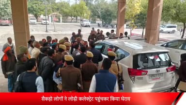 रॉबर्ट्सगंज: सहिजन गांव के सैकड़ो लोगों ने लोढ़ी कलेक्ट्रेट पहुंचकर किया घेराव