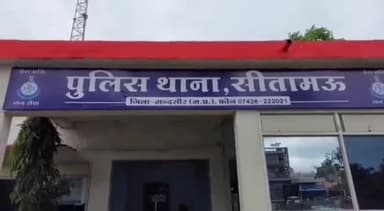 सीतामऊ: सेंदरामाता में दो लोगों को पिकअप से चार गोवंश का परिवहन करते हुए पकड़ा गया, की गई कार्रवाई