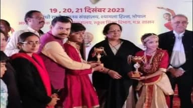 पन्ना: इंदिरागांधी राष्ट्रीय मानव संग्रहालय भोपाल मे राष्ट्रीय बाल रंग प्रतियोगिता मे पन्ना के छात्र-छात्राओं ने किया प्रदर्शन।