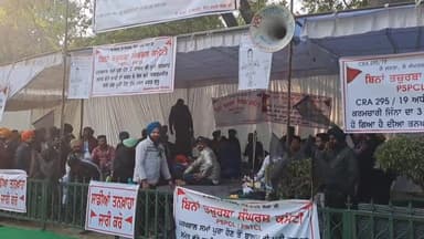 ਪਟਿਆਲਾ: ਬਿਨਾ ਤਜ਼ੁਰਬਾ ਸਹਾਇਕ ਲਾਈਨਮੈਨਾਂ ਦਾ ਪਾਵਰਕਾਮ ਹੈਡ ਆਫਿਸ ਅੱਗੇ ਪ੍ਰਦਰਸ਼ਨ ਅਤੇ ਆਗੂ ਦਾ ਮਰਨ ਵਰਤ ਤੀਜੇ ਦਿਨ ਵਿੱਚ ਹੋਇਆ ਦਾਖਿਲ