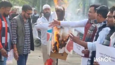 होशंगाबाद नगर: BSNL चौराहे पर BJYM कार्यकर्ताओं ने उपराष्ट्रपति जगदीप धनखड़ की मिमिक्री किए जाने का विरोध कर राहुल गांधी का फूंका पुतला