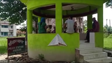 परिहार: जगदर गांव में हुए मारपीट की घटना में चार लोगों पर प्राथमिकी दर्ज,जांच कर रही पुलिस