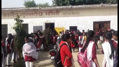 मोठ: गुरसरांय नगर के खेर इंटर कॉलेज में स्वास्थ्य शिविर का हुआ आयोजन ,100 छात्राओं की ब्लड ग्रुप की हुई जांच