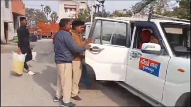 कुढ़नी: पुरुषोत्तमपुर में विगत 2017में मोटरसाइकिल लूट व आर्म्स एक्ट के आरोपित को मनियारी पुलिस साहेबगंज से गिरफ्तार कर भेजा जेल