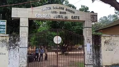 गिरिडीह: गिरिडीह कॉलेज स्थित इग्नू अध्ययन केंद्र में नए सत्र के लिए नामांकन हुआ शुरू, अध्ययन केंद्र के समन्वयक ने दी जानकारी।