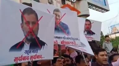 हुज़ूर: राष्ट्रपति जगदीप धनखड़ की मिमिक्री करने के मामले में भोपाल की रोशनपुरा चौराहे पर भाजपा नेताओं ने किया प्रदर्शन