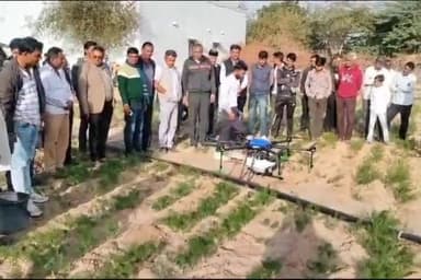 डेगाना: उपखण्ड में ड्रोन के माध्यम से किया गया नैनो यूरिया का छिड़काव, किसानों को विभिन्न योजनाओं की दी गई जानकारी