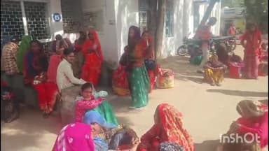 पिछोर: सामुदायिक स्वास्थ्य केंद्र पिछोर में महिला नसबंदी शिविर में बेड की व्यवस्था नहीं होने पर भड़की महिलाएं